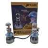Prilight P15se 110w 13000lm H7