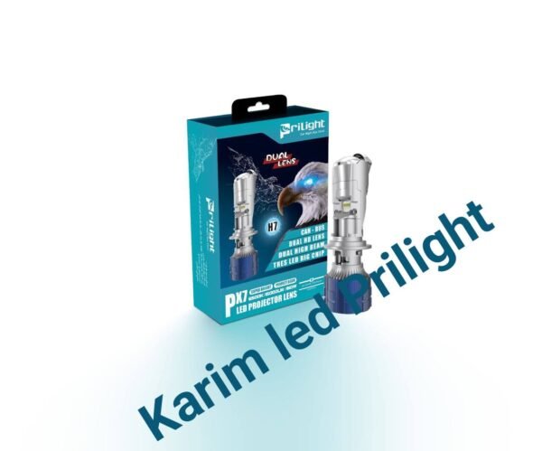 PRILIGHT px7 (H7) 150w