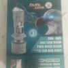 PRILIGHT px7 (H7) 150w (code +double far)