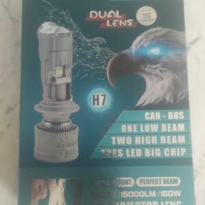 PRILIGHT px7 (H7) 150w (code +double far)