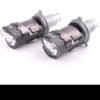 Prilight p17s 120w 14000lm