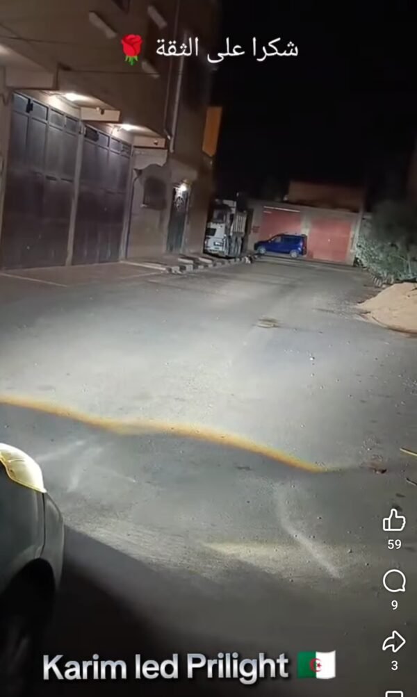 Prilight Px9 H4 170w دوبل لازار دوبل فار