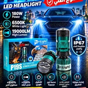 P19s 180w 19000lm H4